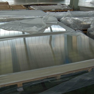 供应重庆7075铝板，7075铝棒，规格齐全