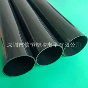 Manufacturers Supply Large Diameter abs Extrusion Plastic Pipe abs Pull Pipe abs Red Pipe abs Non-standard Pipe