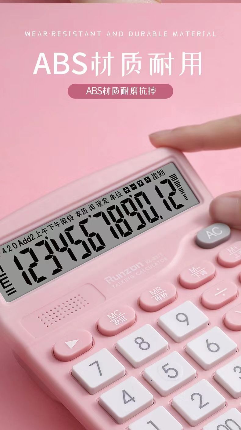 微信图片_20221209114526