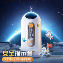 ��ڏ�ȫ�Ԅ����P��С�W��늄ӳ���D�P���к�Ů���M���P�C��