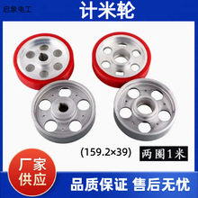 Ѻ���D���C�O�����Ӌ��݆���Ɍ�݆ꖘO�X��݆늾���|Ӌ������݆