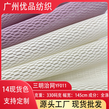 �F؛�����������Z���W�۲��Ứ�����W��͸��Ь���������