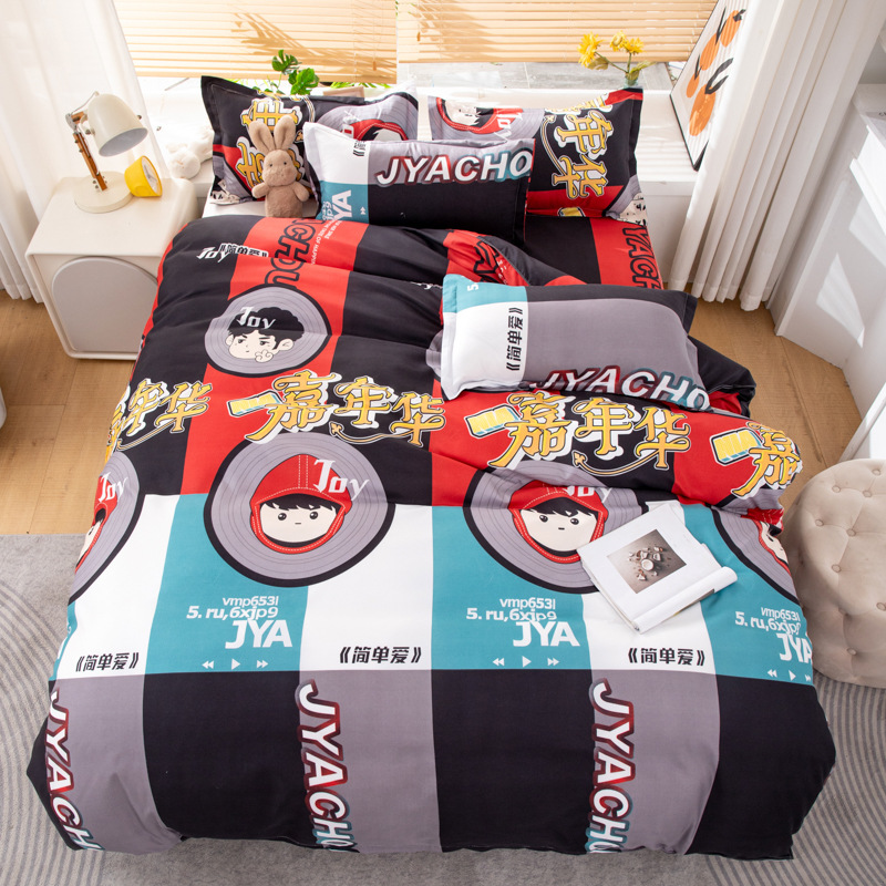 Cross-Border Aloe Vera Cotton Bed Four-Piece Set for Home Students Simple Style Bedding Light Luxury Style Cartoon Style Wholesale Factory