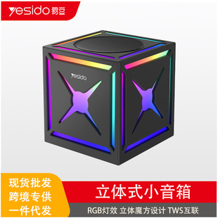 yesido�{������С��ڱ�yʽ�X�Ͻ�羳����X��푟o���{��С����