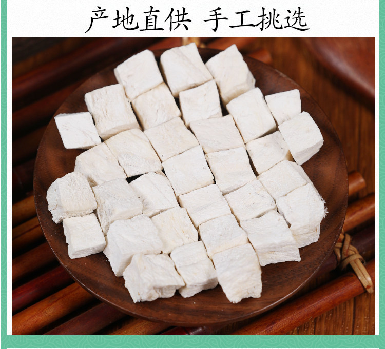Premium Wild Kudzu Root Pieces Fen Ge Gen 500g Dried Pueraria Root for Decoction and Tea in use