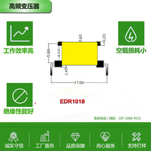 EDR1018�������l׃���� �Ԅ����a�� 5V1A �Դ׃���� �����׃��