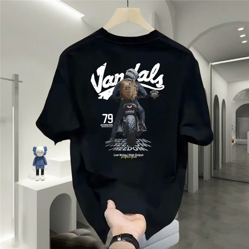 Summer Men's Short Sleeve T-shirt, Running the World, Bestselling 5 Yuan Street Vendor T-shirts for Men