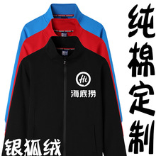 �l���ƶ��������ﶬ���ӽq���׳��в��������偵깤�bӡlg