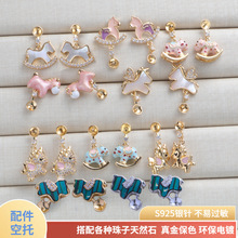 �������������s925�y��R���¿���Фľ�R���ǫF���hdiy�Ʒ