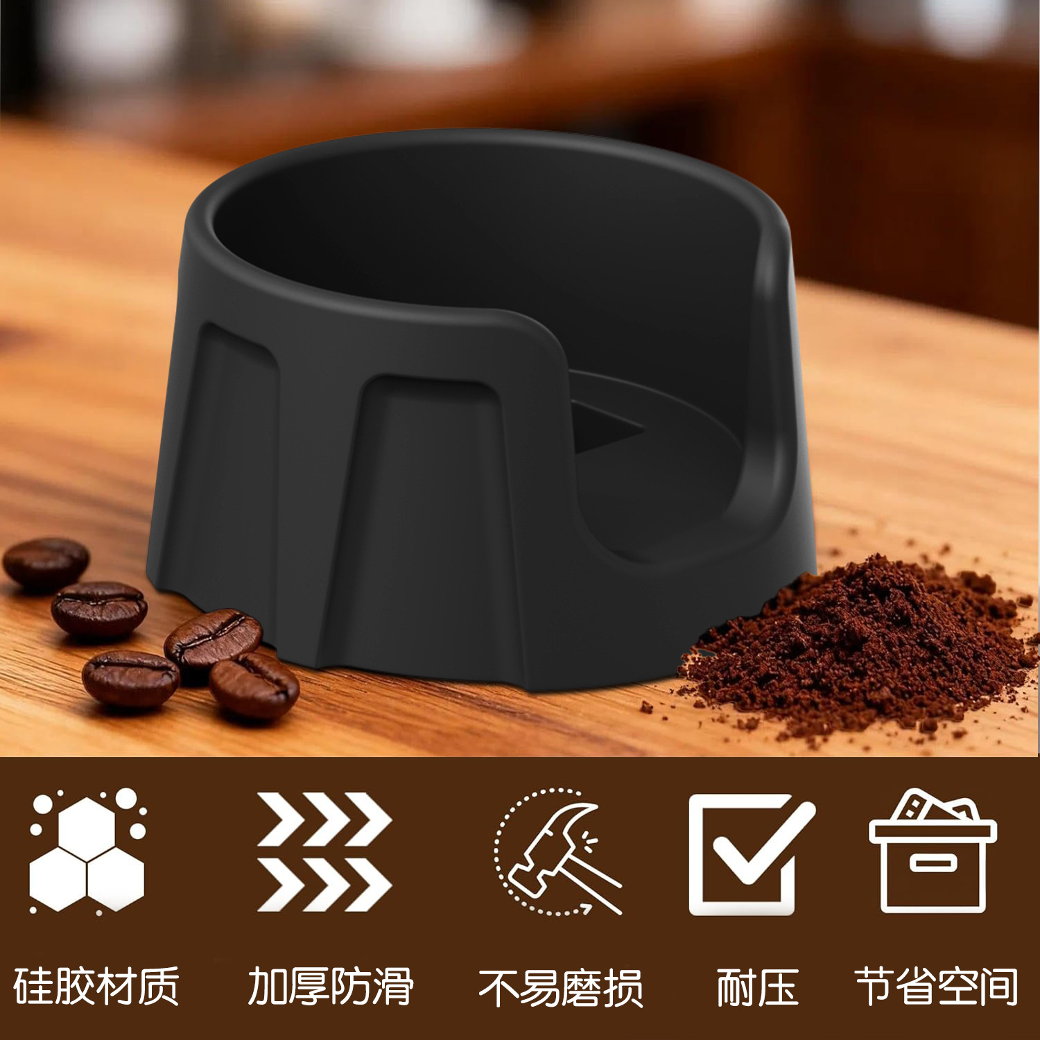 Tapete Esquinero de Silicona para Prensador de Café Espresso para Barra de Bar