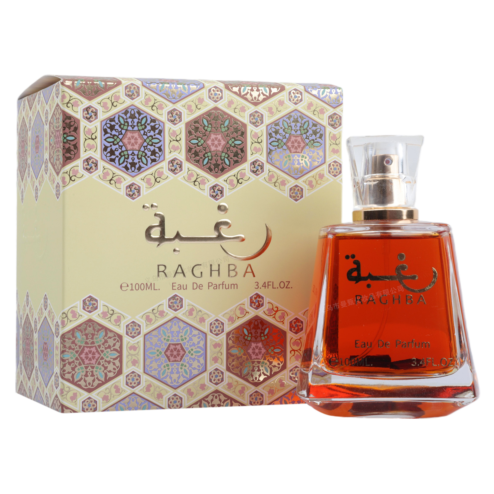 100ml fragancia de comercio exterior transfronterizo de alta calidad en Oriente Medio SZ - 026 fragancia persistente fragancia árabe fábrica al por mayor