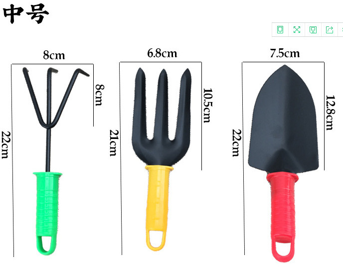 9278589794_191878379