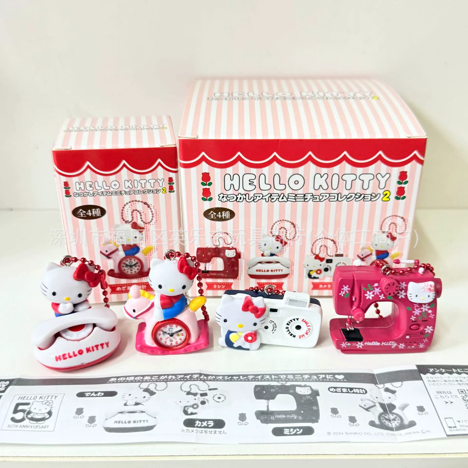 Sanrio, hello kitty, Japanese genuine pendant, camera
