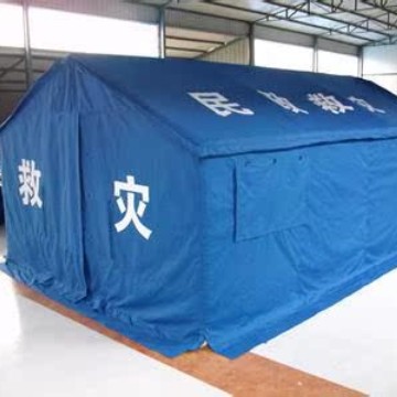 闽清抗洪救灾帐篷、抗震救灾帐篷、医疗灾区大型帐篷等出租、销售