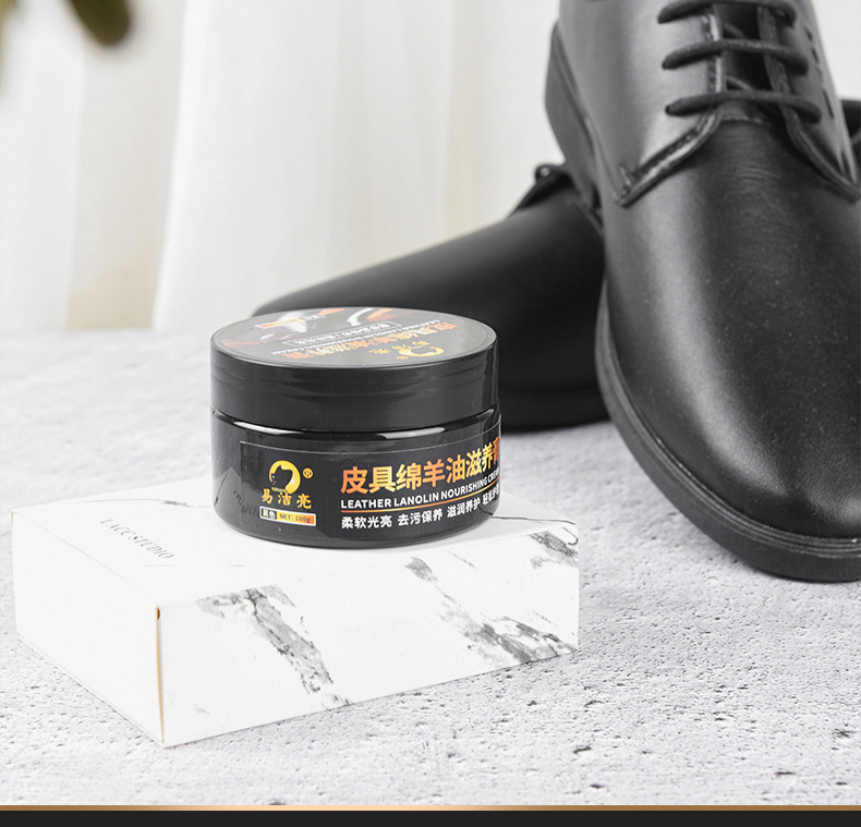 皮具滋养膏详情_26.jpg