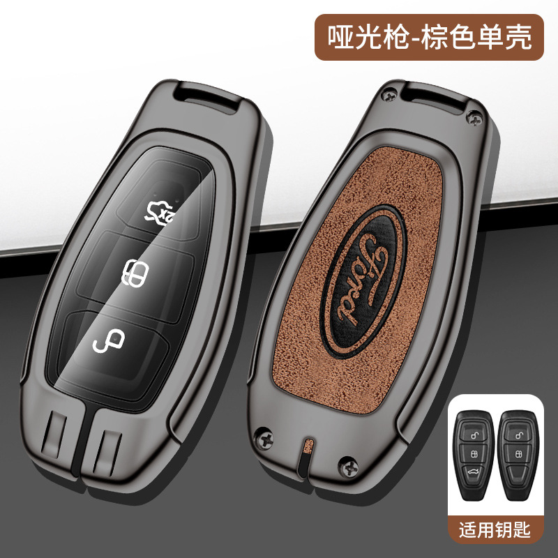 Marrón mate de una sola concha