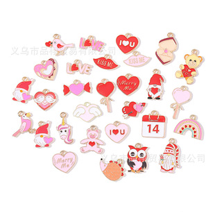 ���˹�ϵ�е��ͺϽ����LOVE���ĵ���耳׵����ֹ�DIY�b����