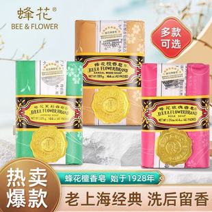 �Ϻ��仨̴�����坍��Ȼõ������־����㝍����ԡ�������؛125g