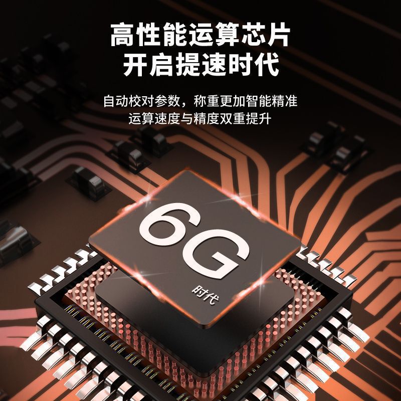 新しい電子スケール商業キログラムスケール折りたたみ電子スケール工業用ユニバーサルフロアスタンドその他|undefined