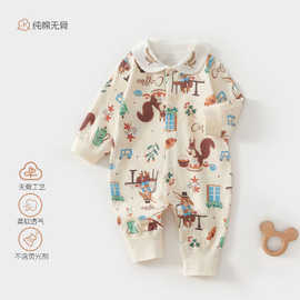 婴幼儿衣服童装纯棉a类服饰初生宝宝舒适可爱动物哈衣连体衣爬服