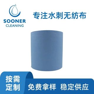 定制木浆涤纶印刷机擦拭布 高吸液低掉屑木浆涤纶水刺无纺布