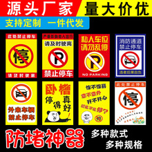 ܇yͣ܇N˺NPֹ`ͣz܇N