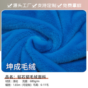 680g�ʯ��ë�q����ȫ�쳬��ߵ�ë�q��ñ��ë̺����ë�q��߲���
