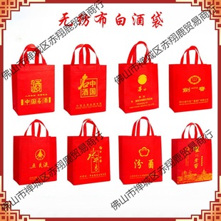 �o�����׾ƴ��ӄ��ϴ�ˮ�����o���Ͻ��ɾ��������YƷ���b��