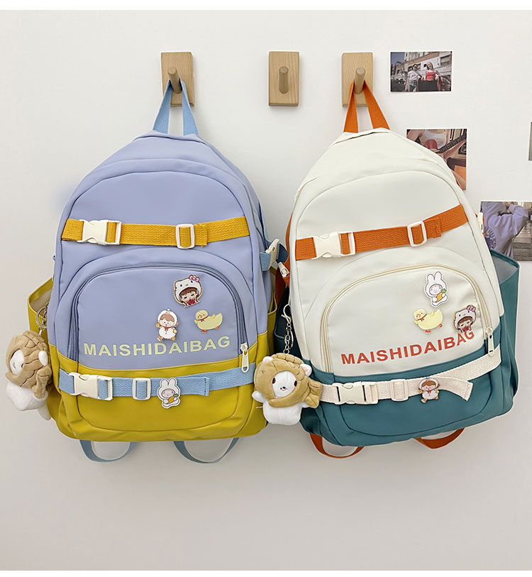 Nylontuch Großraum-rucksack Im Koreanischen Stil Großhandel Nihaojewelry display picture 14