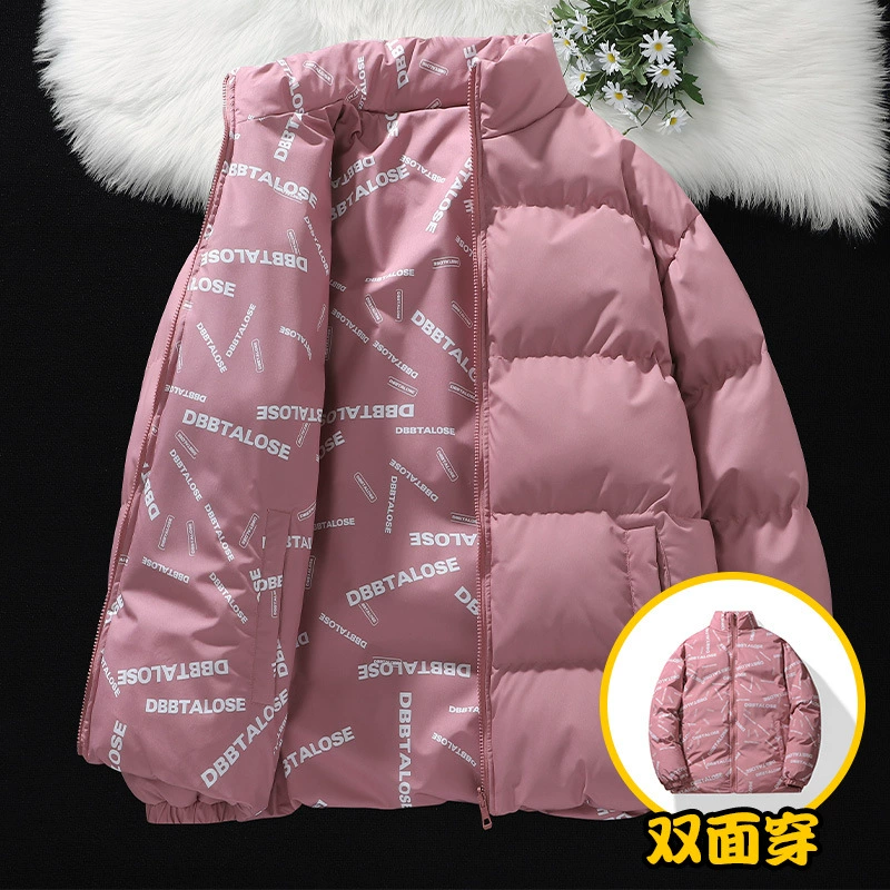 Reversible down jacket, oversized winter coat, warm, khaki/black/blue, sizes M–4XL