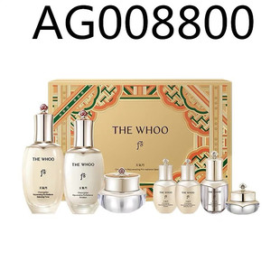 ��Ʒ�n���°���ⵤ�߼���pro�� ������������ˮ�����ʵ��o�w�׺�