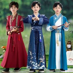 2023 Boys' Traditional Hanfu Costume: Prince & Young Master Outfit—Children's Chinese-style Tang Dynasty Clothing, Ideal for Confucianism-Themed Performances—Drop Shipping Available