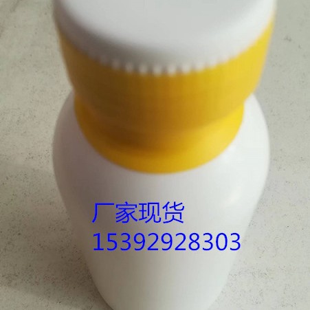 果糖基转移酶 厂家现货供应