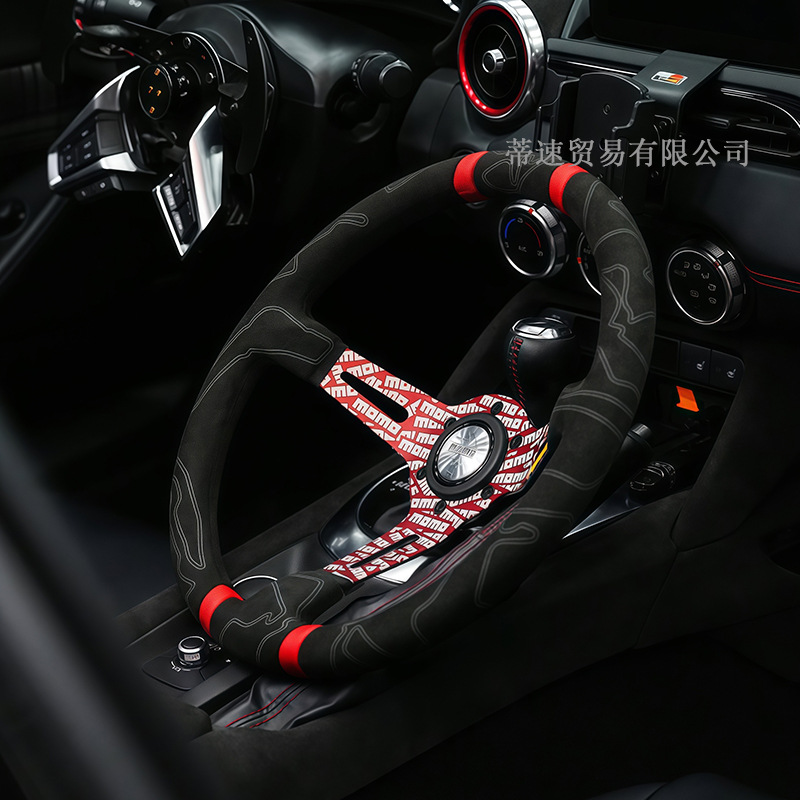 Cross-Border Hot Selling 14inch Deep Concave Graffiti Car Modification Quick-Release Steering Wheel Universal Momo Racing Steering Wheel