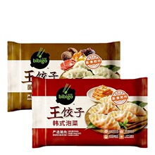 �͜����ʳƷ������ӡˢ���ˮ��Aţ������b��PE������18&deg;C