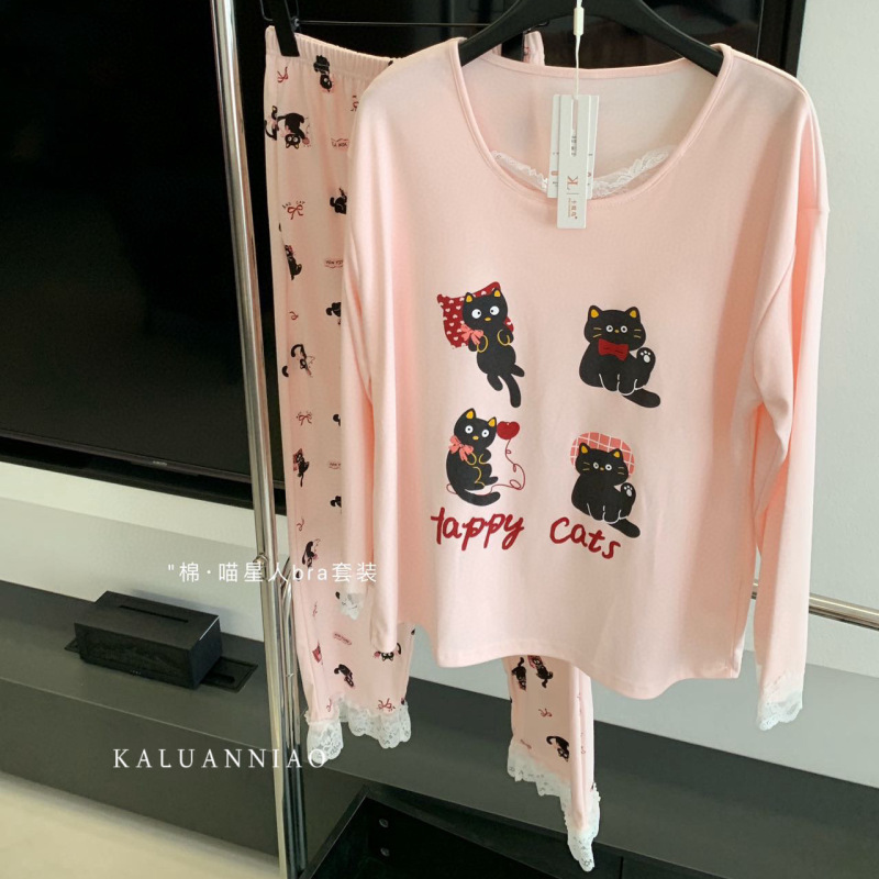 KALUANNIAO-034#棉喵星人bra套装长袖长裤宽松休闲两件套家居服女|undefined