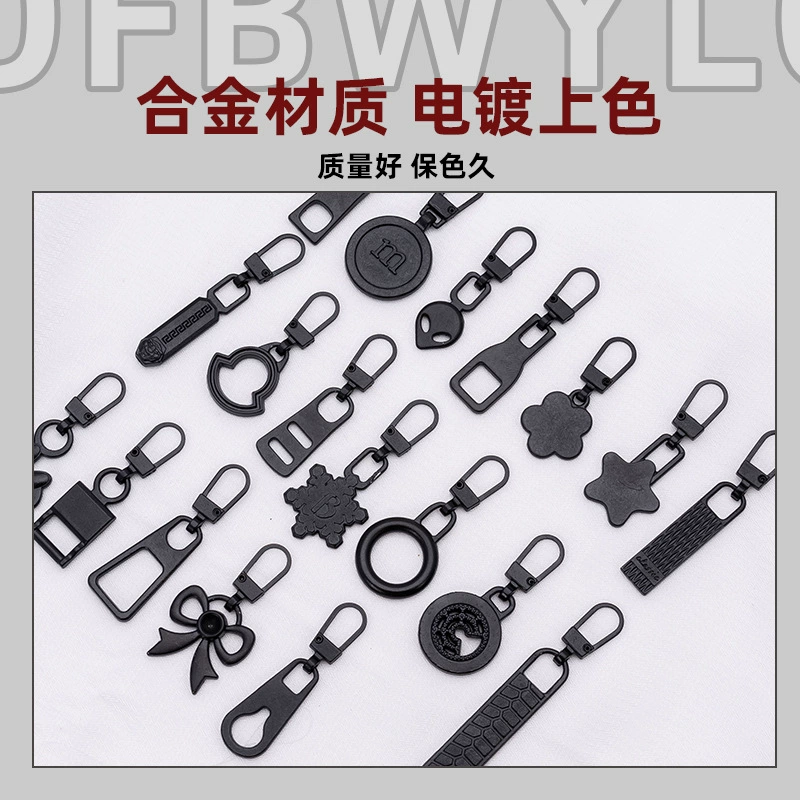 съемная головка молнии для сумок, верхней одежды, одежды, съемников с маленькими отверстиями, обуви и ботинок, сменная подвесная головка молнии без инструментов