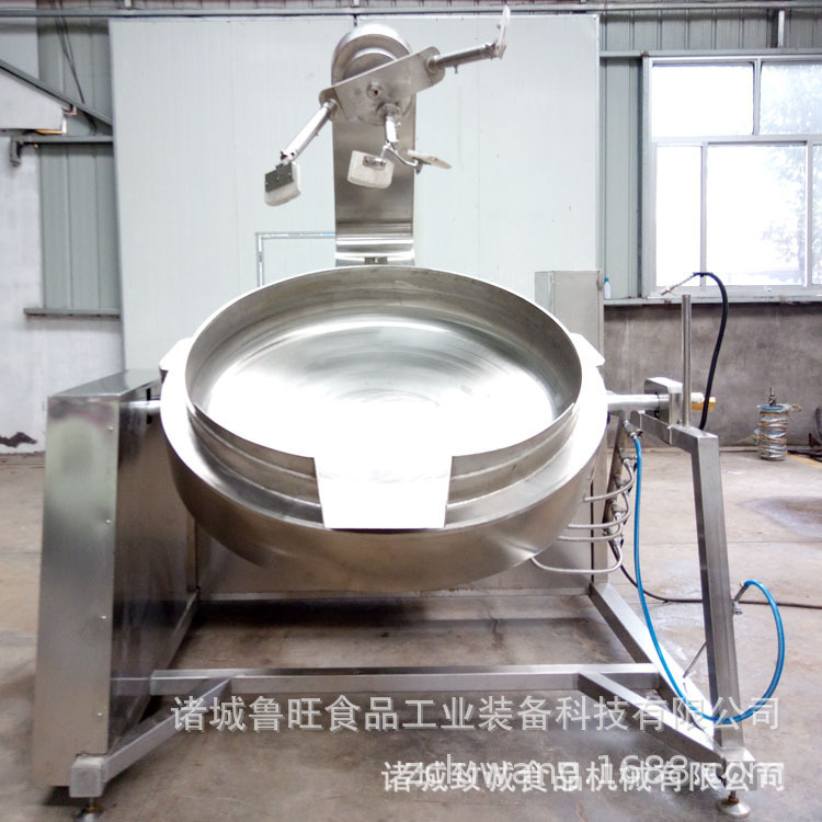 多功能燃气多头行星搅拌炒锅 商用全自动蒜蓉酱行星搅拌炒锅