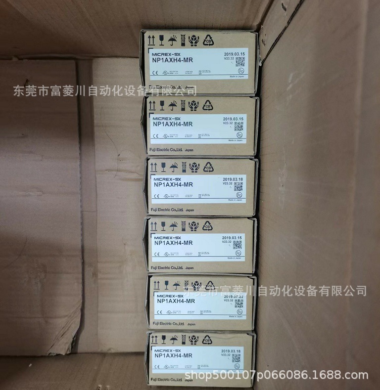 富士PLC模块 NP1AXH4-MR 实拍现货   议价