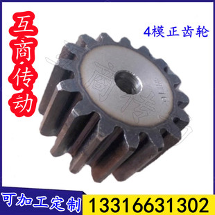 ���Xֱ݆�X݆ ģ��4  �X��:58�X/60�X�p��ƽ45̖�