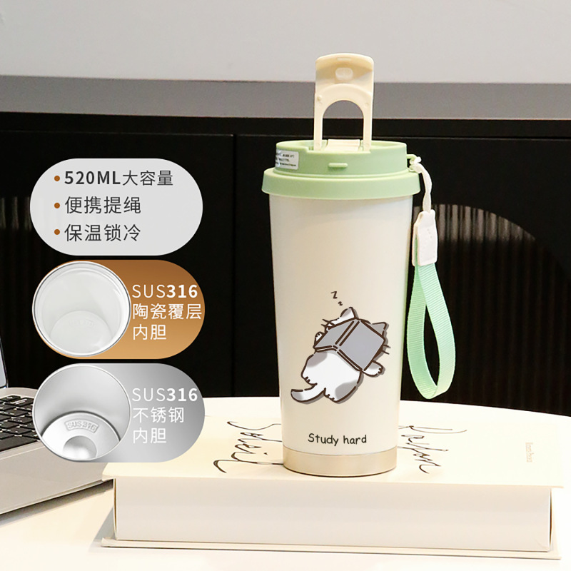 新款童趣咖啡杯316不锈钢保温杯卡通带吸管杯子双饮高颜值喝水杯|undefined