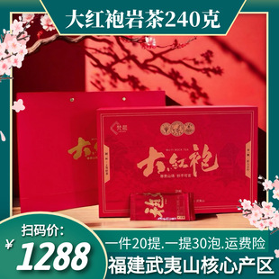 ����ɽ��t���Ҳ贺�����Y�в��~��Ƥ�����240g�ͶY�S�����l