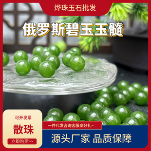 ���_˹�������G����ɢ�鲤�˾Gdiy�����ֹ�����������������