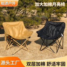 ����������ۯB�����e��yʽ��~¶�I����Ұ���μӴ����������