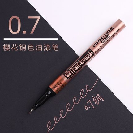 Sakura flor de cerezo papelería pintura pluma rotulador blanco oro plata arte resaltar pluma pintura reparación firma pluma