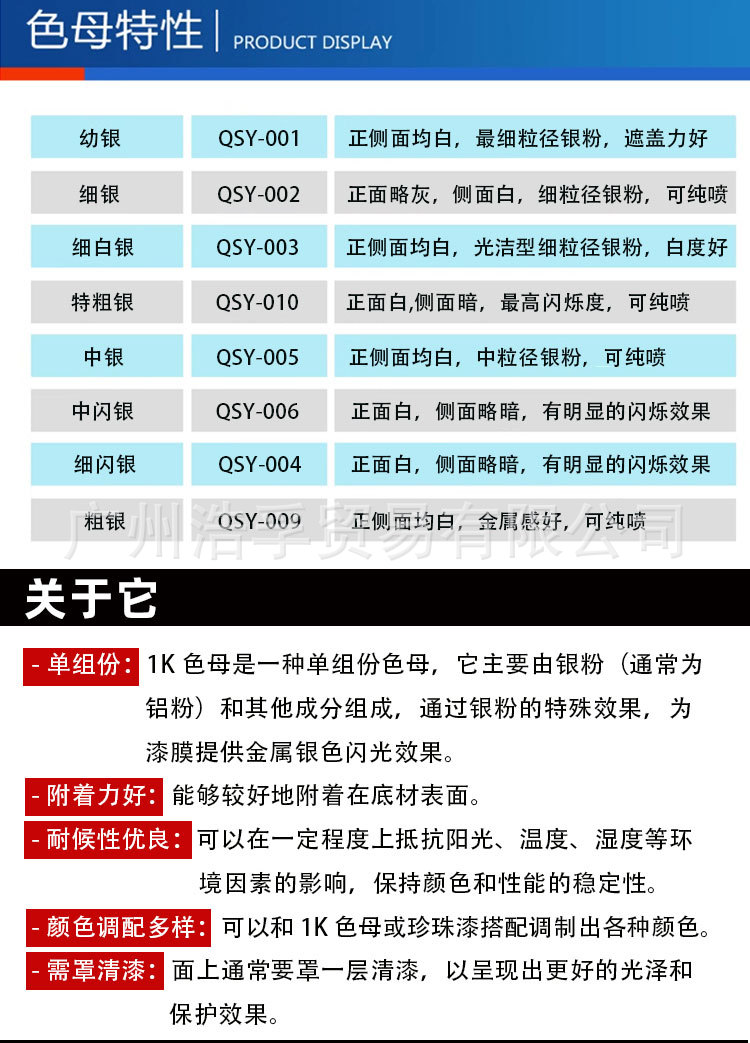 短图_06.jpg