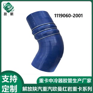 �����V�´������������������M���B�ӹ��z��1119060-2001