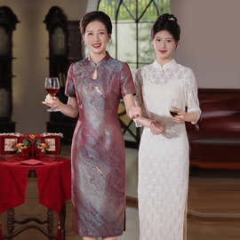 高级感婚礼喜婆婆旗袍婚宴装2026新款洋气喜服高档妈妈礼服年轻款