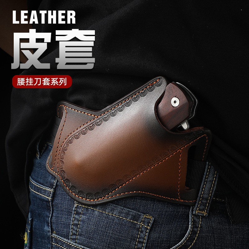 Amazon venta caliente colgante lateral de cuchillo plegable cubierta de cuchillo EDC cubierta de cuchillo al aire libre cubierta de cuchillo de cintura