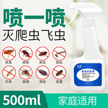 �������Ú��x�����x��������ș��֩���҃Ț����x500ml�ӹ��Ҿ�